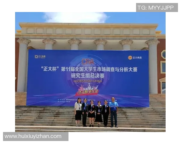 创新与传统结合的足球奖章设计理念探讨与实践分享